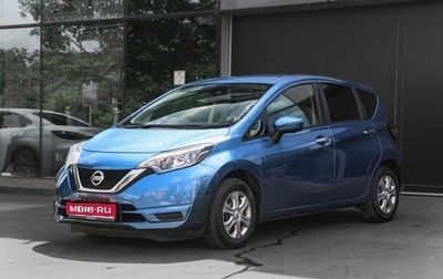 Nissan Note II рестайлинг, 2017 год, 850 000 рублей, 1 фотография