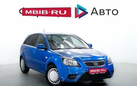 KIA Rio II, 2011 год, 570 000 рублей, 1 фотография