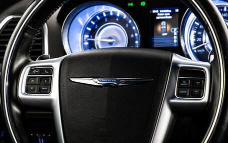 Chrysler 300C II, 2012 год, 1 399 000 рублей, 14 фотография