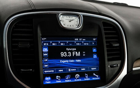 Chrysler 300C II, 2012 год, 1 399 000 рублей, 18 фотография