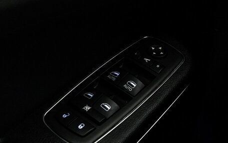 Chrysler 300C II, 2012 год, 1 399 000 рублей, 21 фотография