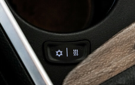 Chrysler 300C II, 2012 год, 1 399 000 рублей, 20 фотография