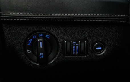 Chrysler 300C II, 2012 год, 1 399 000 рублей, 22 фотография
