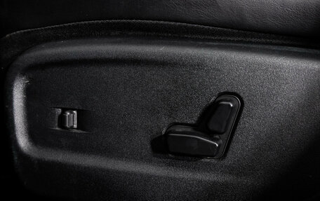 Chrysler 300C II, 2012 год, 1 399 000 рублей, 25 фотография