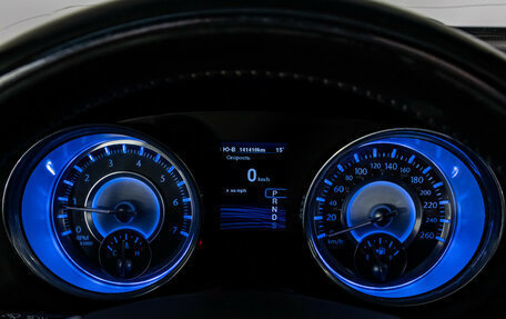 Chrysler 300C II, 2012 год, 1 399 000 рублей, 34 фотография