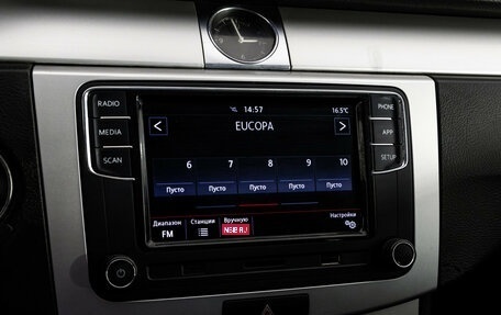 Volkswagen Passat B7, 2011 год, 780 000 рублей, 15 фотография