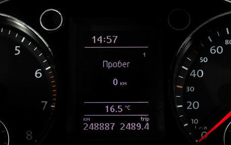 Volkswagen Passat B7, 2011 год, 780 000 рублей, 19 фотография