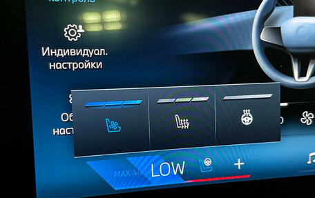 BMW X7, 2024 год, 20 600 000 рублей, 22 фотография