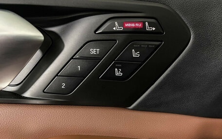 BMW X7, 2024 год, 20 600 000 рублей, 21 фотография