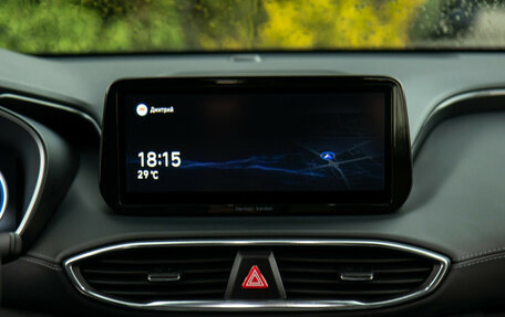Hyundai Santa Fe IV, 2021 год, 3 448 000 рублей, 13 фотография