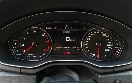 Audi A5, 2016 год, 2 850 000 рублей, 7 фотография