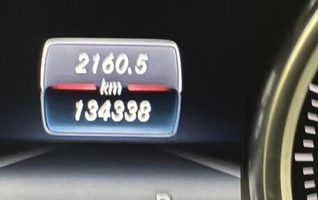 Mercedes-Benz GLS, 2016 год, 4 990 000 рублей, 23 фотография