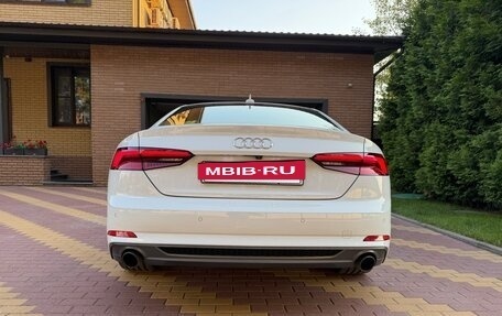 Audi A5, 2016 год, 2 850 000 рублей, 19 фотография