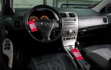 Toyota Corolla, 2008 год, 749 000 рублей, 6 фотография
