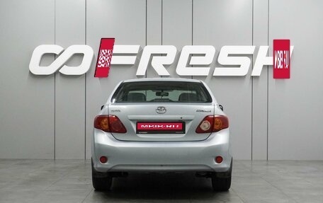 Toyota Corolla, 2008 год, 749 000 рублей, 4 фотография