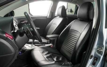 Toyota Corolla, 2008 год, 749 000 рублей, 10 фотография