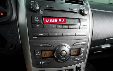 Toyota Corolla, 2008 год, 749 000 рублей, 12 фотография
