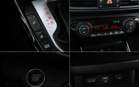 KIA Cerato IV, 2021 год, 2 150 000 рублей, 18 фотография