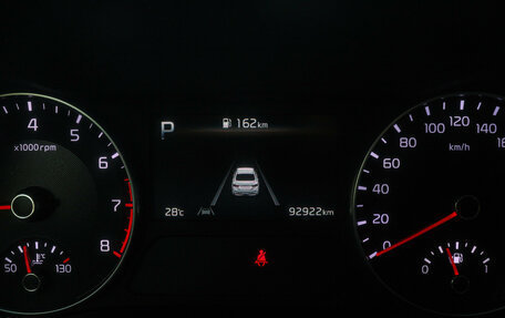 KIA Cerato IV, 2021 год, 2 150 000 рублей, 21 фотография