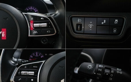 KIA Cerato IV, 2021 год, 2 150 000 рублей, 20 фотография