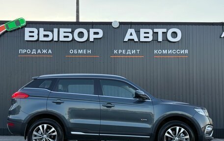 Geely Atlas I, 2019 год, 1 590 000 рублей, 3 фотография