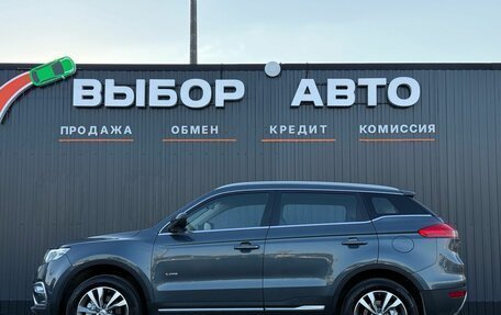 Geely Atlas I, 2019 год, 1 590 000 рублей, 4 фотография