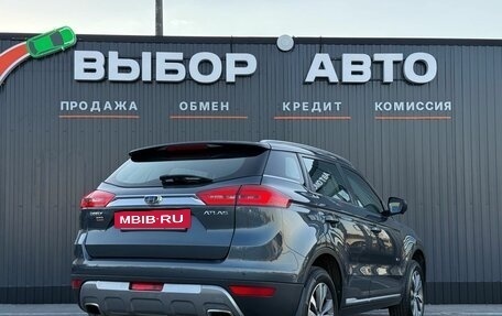 Geely Atlas I, 2019 год, 1 590 000 рублей, 2 фотография