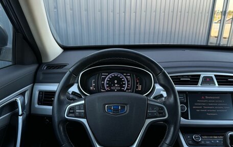 Geely Atlas I, 2019 год, 1 590 000 рублей, 11 фотография