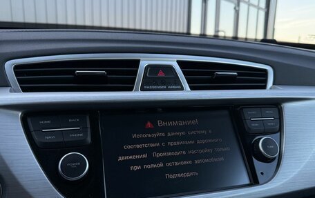 Geely Atlas I, 2019 год, 1 590 000 рублей, 17 фотография