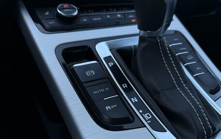 Geely Atlas I, 2019 год, 1 590 000 рублей, 20 фотография