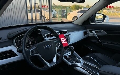 Geely Atlas I, 2019 год, 1 590 000 рублей, 10 фотография