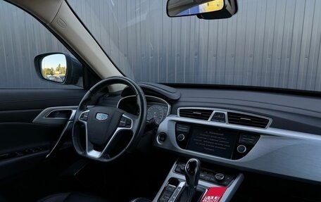 Geely Atlas I, 2019 год, 1 590 000 рублей, 14 фотография