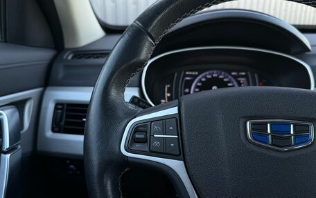 Geely Atlas I, 2019 год, 1 590 000 рублей, 24 фотография