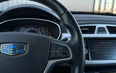 Geely Atlas I, 2019 год, 1 590 000 рублей, 25 фотография