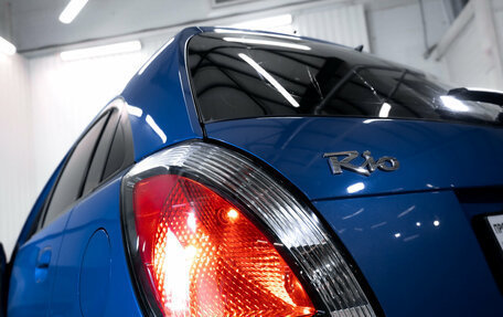 KIA Rio II, 2011 год, 570 000 рублей, 11 фотография
