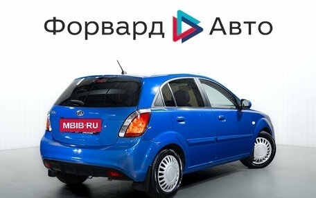 KIA Rio II, 2011 год, 570 000 рублей, 8 фотография