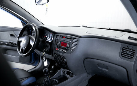 KIA Rio II, 2011 год, 570 000 рублей, 17 фотография