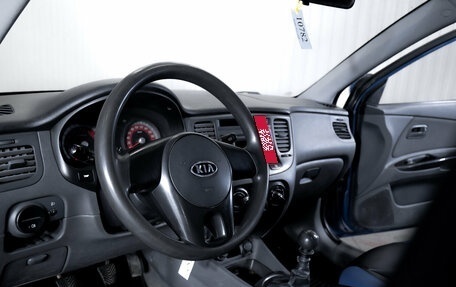 KIA Rio II, 2011 год, 570 000 рублей, 13 фотография