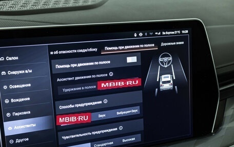 Haval F7 I, 2024 год, 2 775 000 рублей, 21 фотография