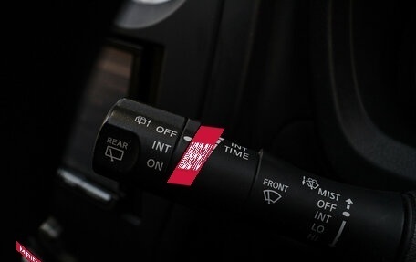 Nissan Note II рестайлинг, 2017 год, 850 000 рублей, 22 фотография