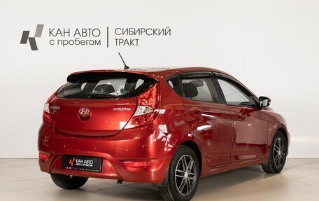 Hyundai Solaris II рестайлинг, 2012 год, 650 000 рублей, 3 фотография