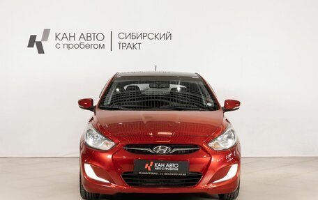 Hyundai Solaris II рестайлинг, 2012 год, 650 000 рублей, 2 фотография