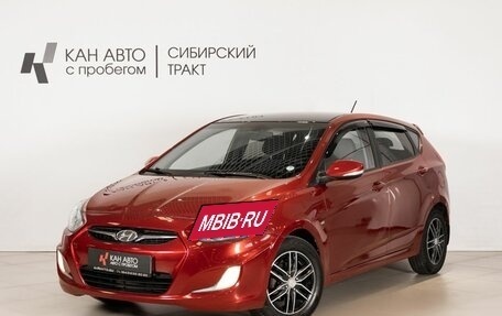 Hyundai Solaris II рестайлинг, 2012 год, 650 000 рублей, 1 фотография