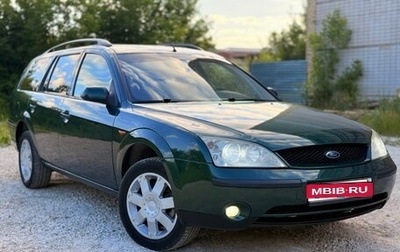 Ford Mondeo III, 2002 год, 455 000 рублей, 1 фотография