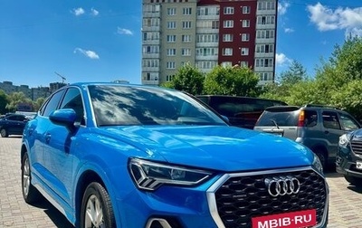 Audi Q3 Sportback, 2021 год, 3 800 000 рублей, 1 фотография