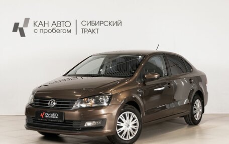 Volkswagen Polo VI (EU Market), 2018 год, 1 375 000 рублей, 1 фотография