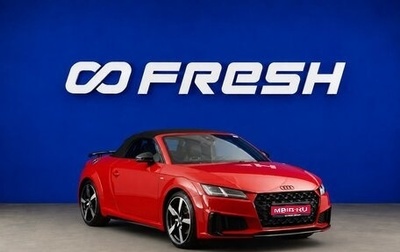 Audi TT, 2019 год, 4 800 000 рублей, 1 фотография