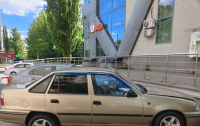 Daewoo Nexia I рестайлинг, 2005 год, 125 000 рублей, 1 фотография