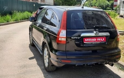 Honda CR-V III рестайлинг, 2011 год, 1 498 000 рублей, 1 фотография