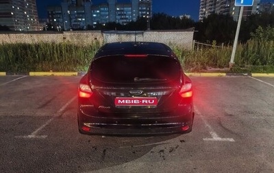 Ford Focus III, 2012 год, 750 000 рублей, 1 фотография